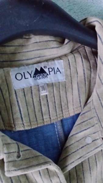 Дамски тренч / манто/