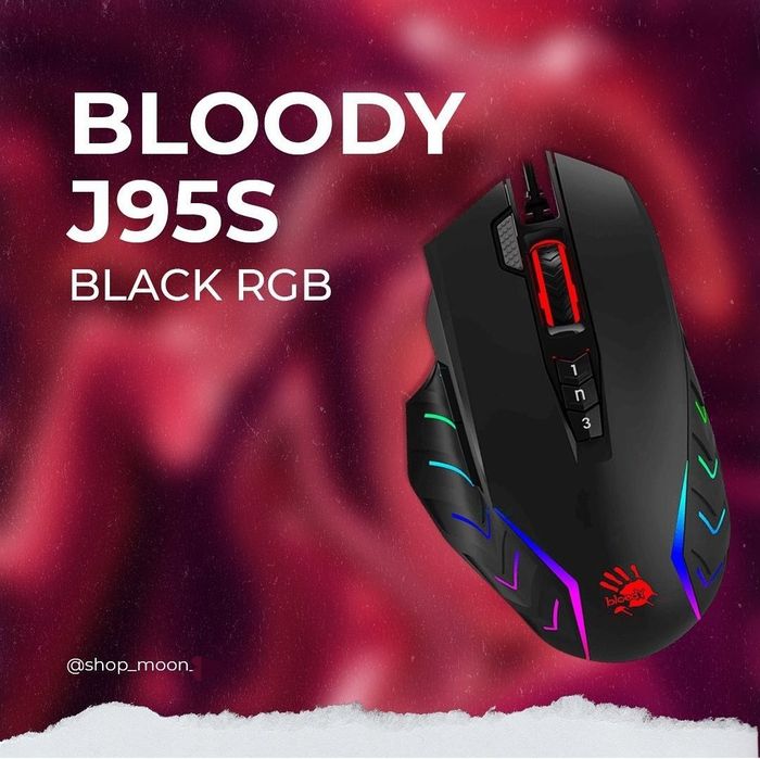 Bloody J95S с макрос Легенда Проводная мышка/мышь
