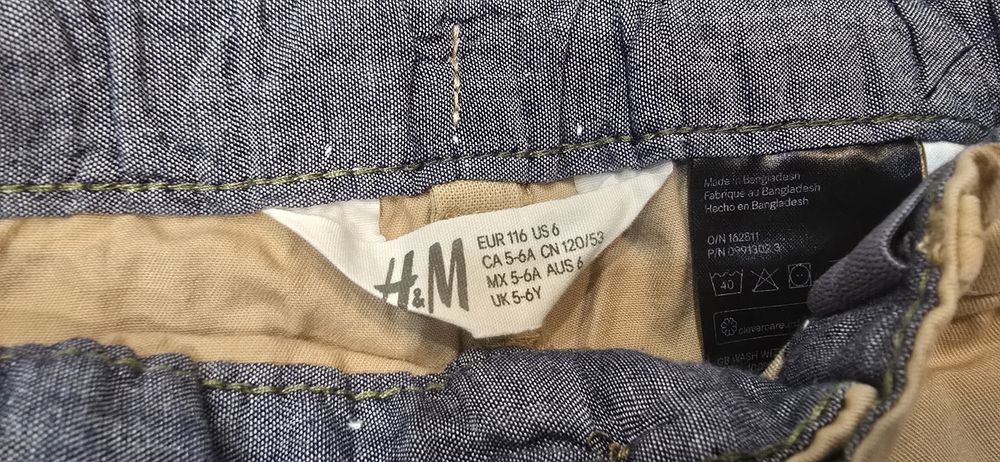 H&M Детски къси панталони