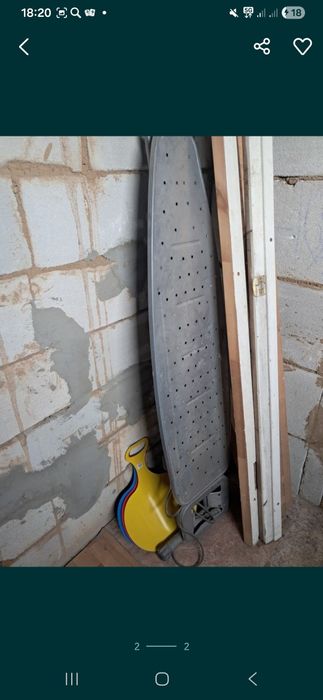 Гладильную доска