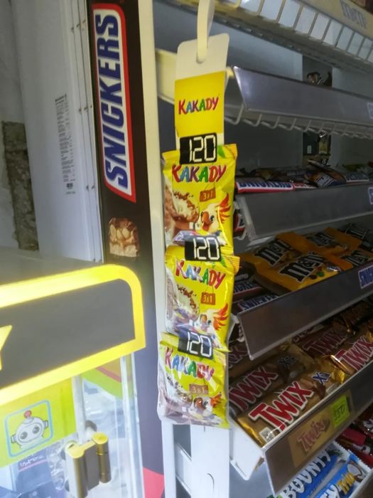 Какао 3В1 КАКАДУ