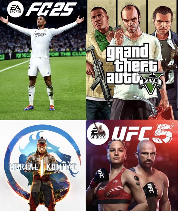 Установка игр PS4 PS5 00