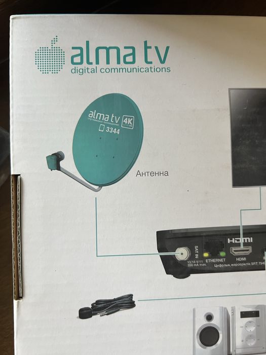 Спутниковое телевидение Alma TV