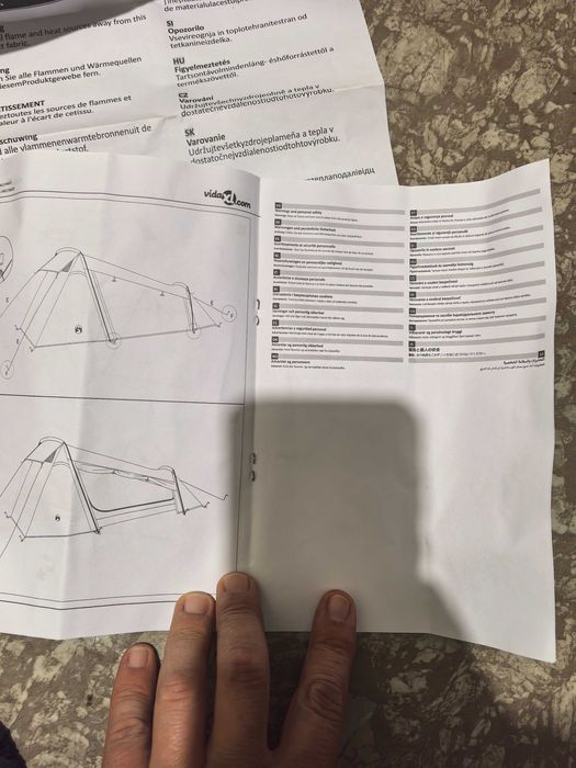 Двуместна палатка Vida! Нова!