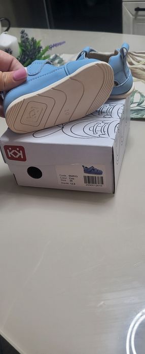 Колев и колев за прохождане 20н