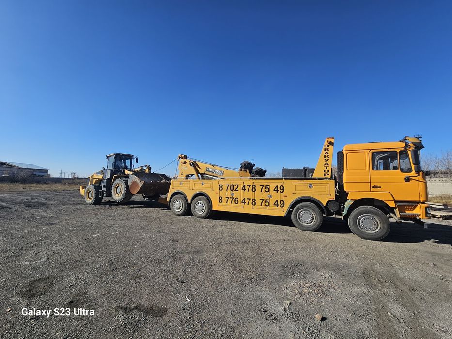 Услуги грузового эвакуатора