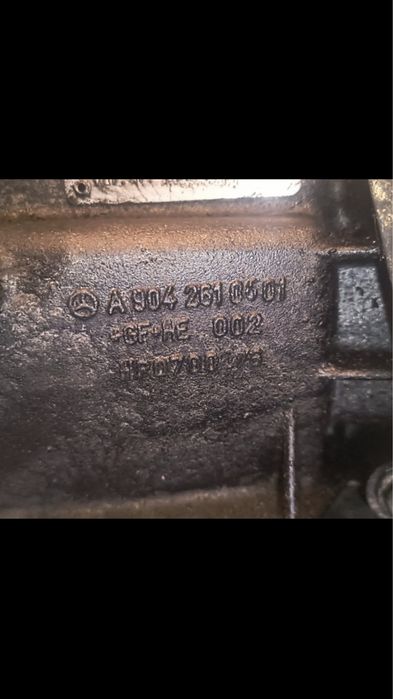 Скоростна кутия Мерцедес Спринтер W903 313CDI 2004 година