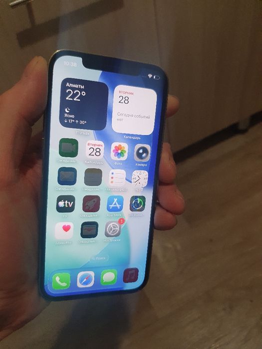 Iphone 12 pro 128gb