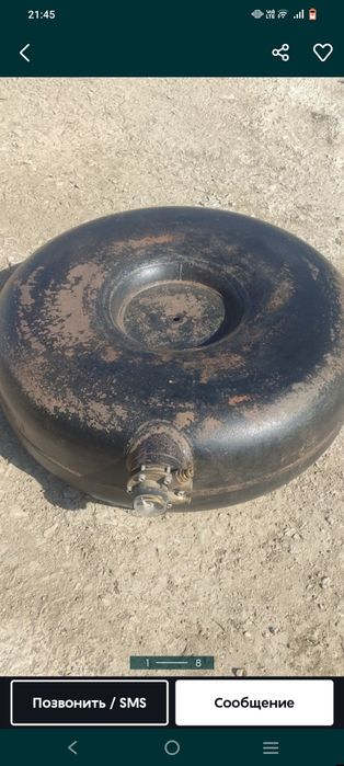 Гбо 42 литр под запаска