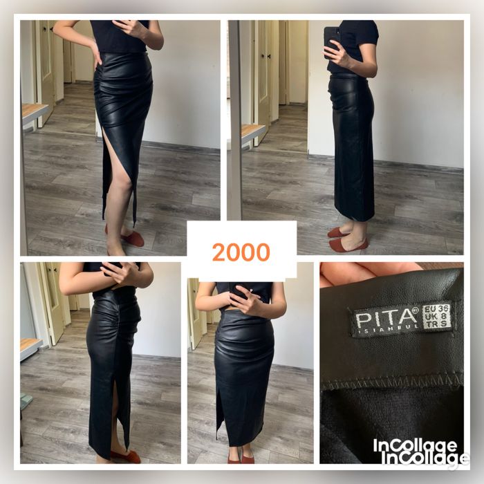 Юбки из личного гардероба