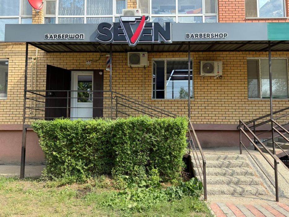 Продается действующий бизнес барбершоп!