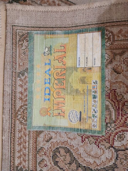 Ковёр шерстяной.