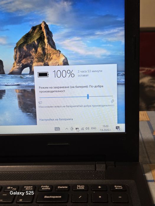 Lenovo IdeaPad 100-15IBD 80QQ
