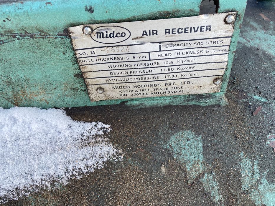 Продам ресивер