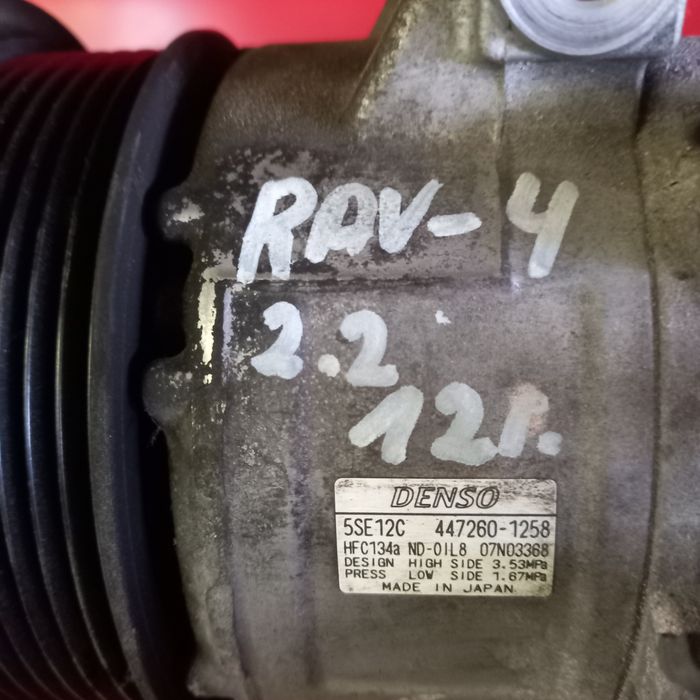 Компресор климатик Toyota Rav 4