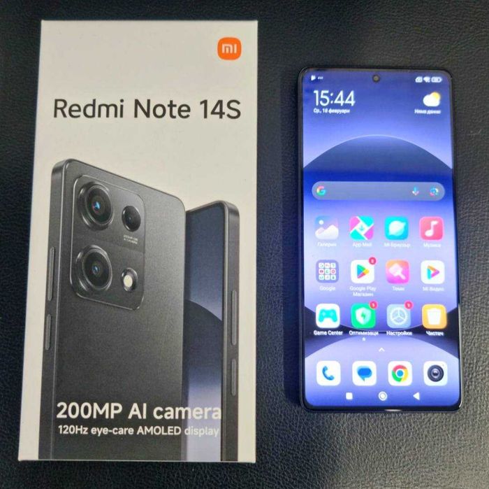 Нов смартфон Xiaomi Redmi Note 14S (8/256GB) – ГАРАНЦИЯ ДО 2029!