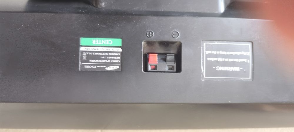 Саундбар тонколона