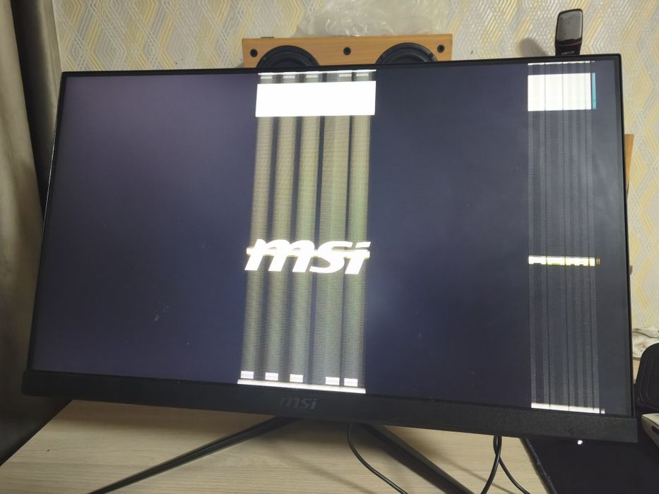 Монитор msi g2412