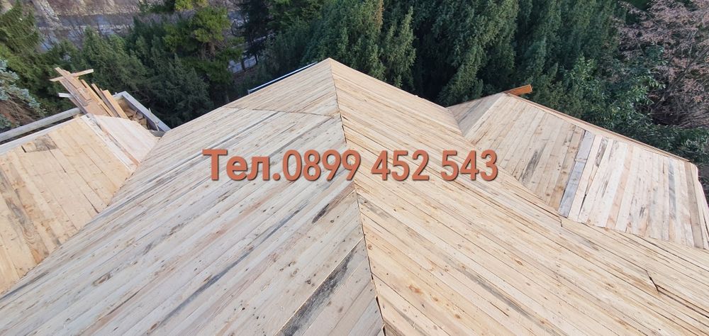 Ремонт на покриви, изграждане на нови покриви, гр Белово