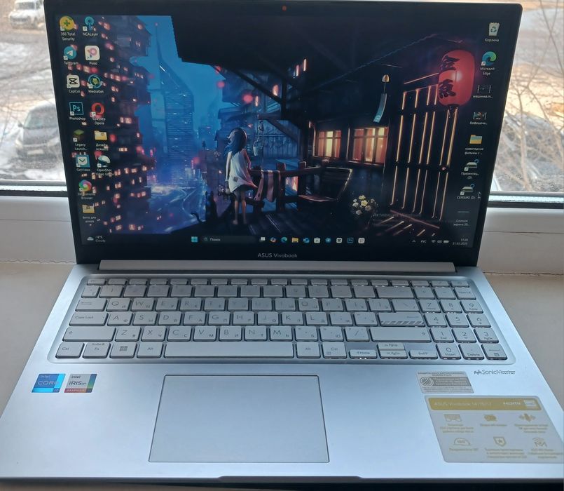 Ноутбук ASUS Vivobook 15