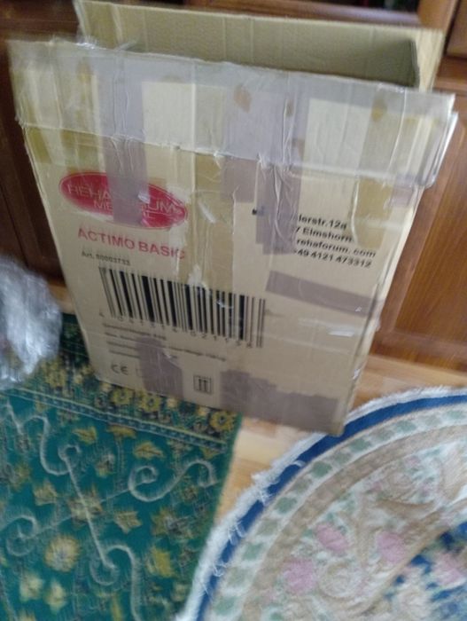 Ходунки ролаторы