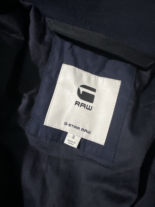 G-Star Raw Quilted  Overshirt - Light jacket мъжко яке