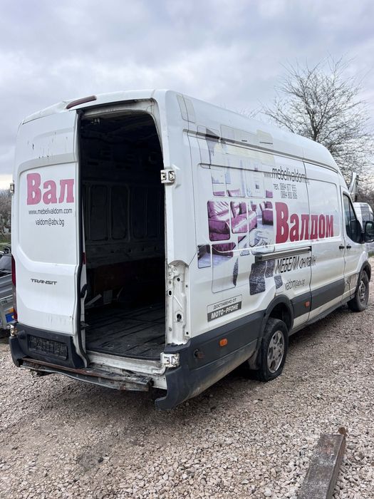 Ford Transit 2.2TDCI