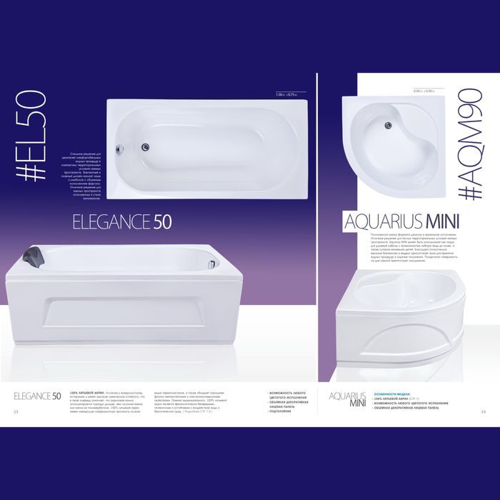 Vanna Accord 10 yillik kafolat