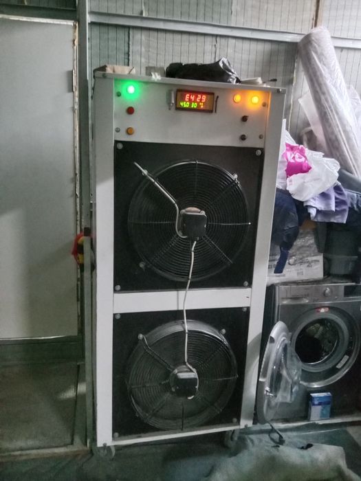 Продам аппарат для чистки ковров