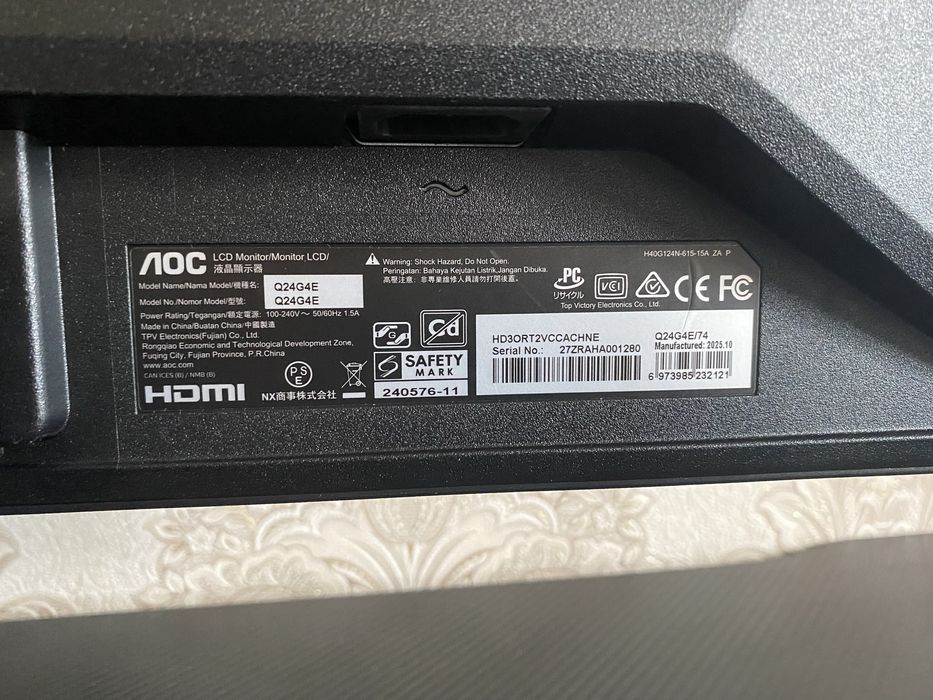 Монитор AOC Q24G4E