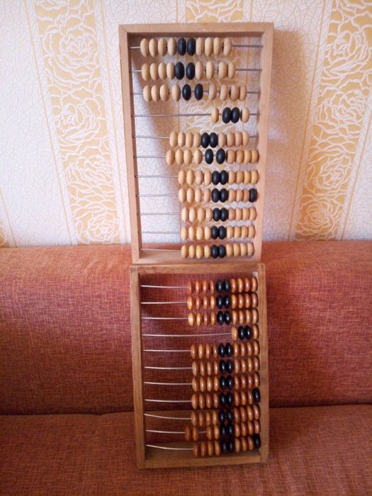 Счёты советские,большие