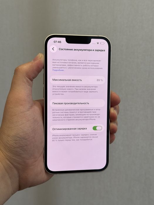 Iphone 13 89%akb Айфон 13