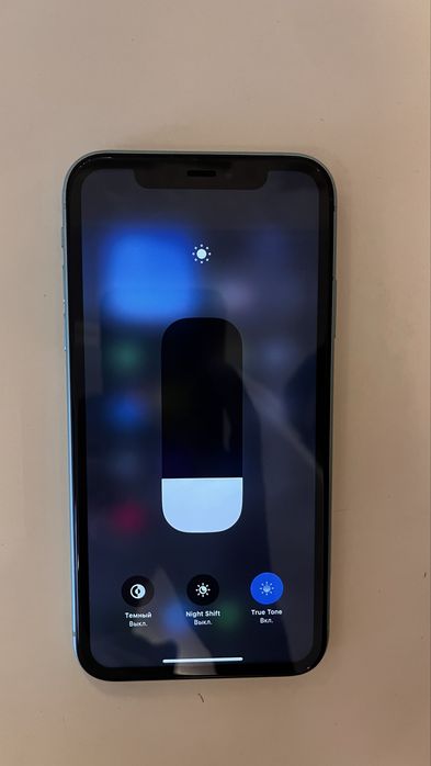 IPhone 11 торг имеется