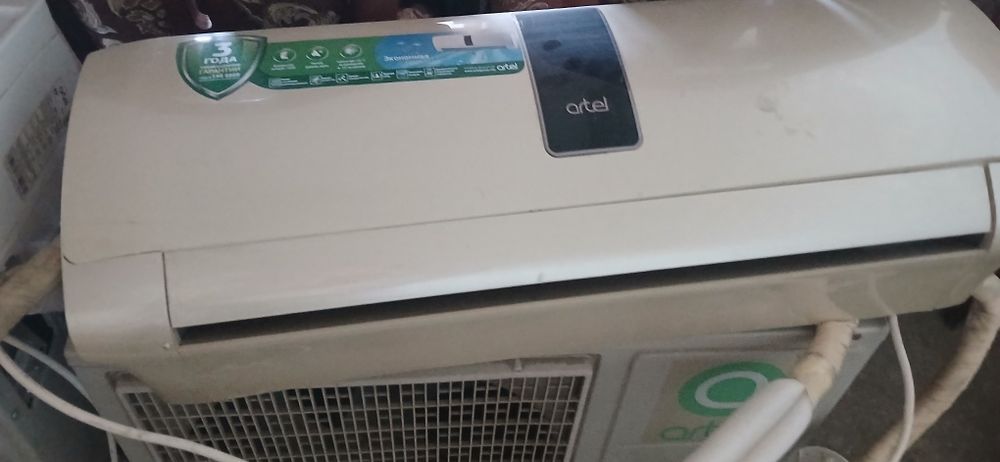 Assalomu alaykum suroshni sotaman