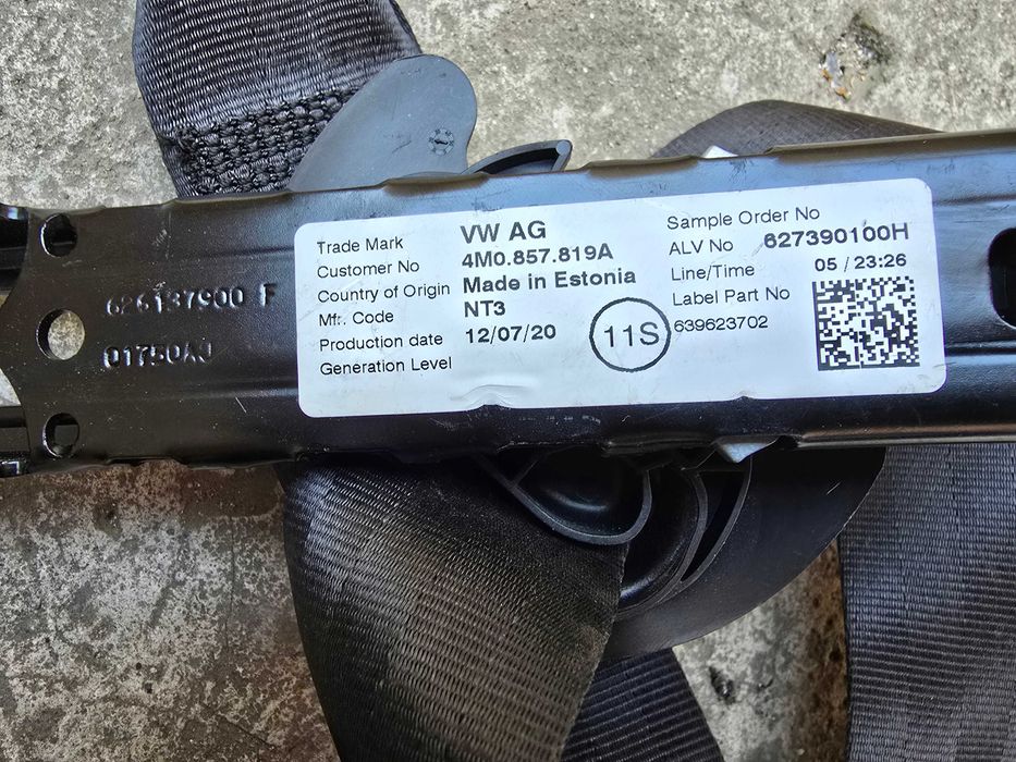 Предни предпазни колани за Volkswagen Tiguan 2 (2016-2020)