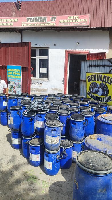 Бочка 30л гелевые