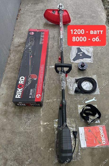 Gazonakasilka RIKORD 1600W + trimmer 1200W + доставка по город Ташкент