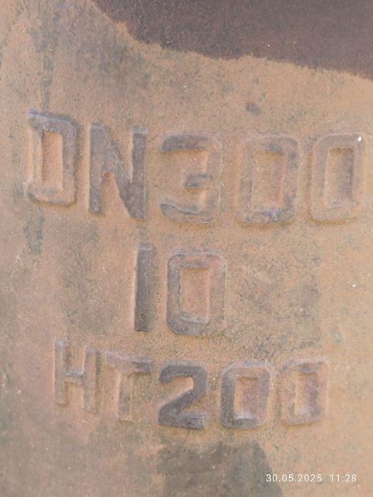 Задвижка ду300 ру10 нт200