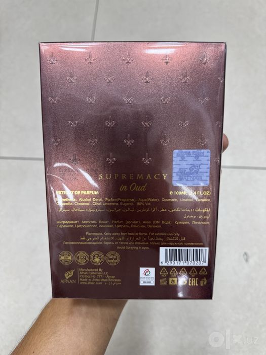 Afnan Perfumes Supremacy In Oud