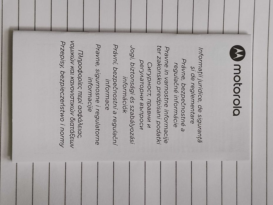 Motorola G35 5G256 GB