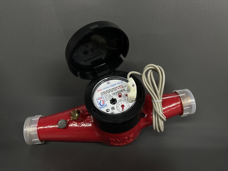 Счетчик воды импульсный