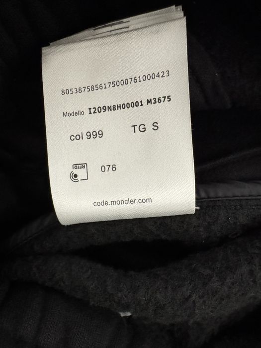 Rick Owens x Moncler long boxer shorts