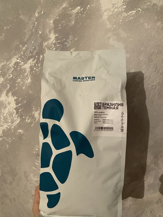 Кофее зерновой продается