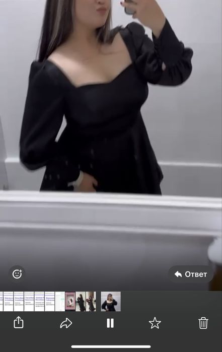 Продам платье со шлейфом