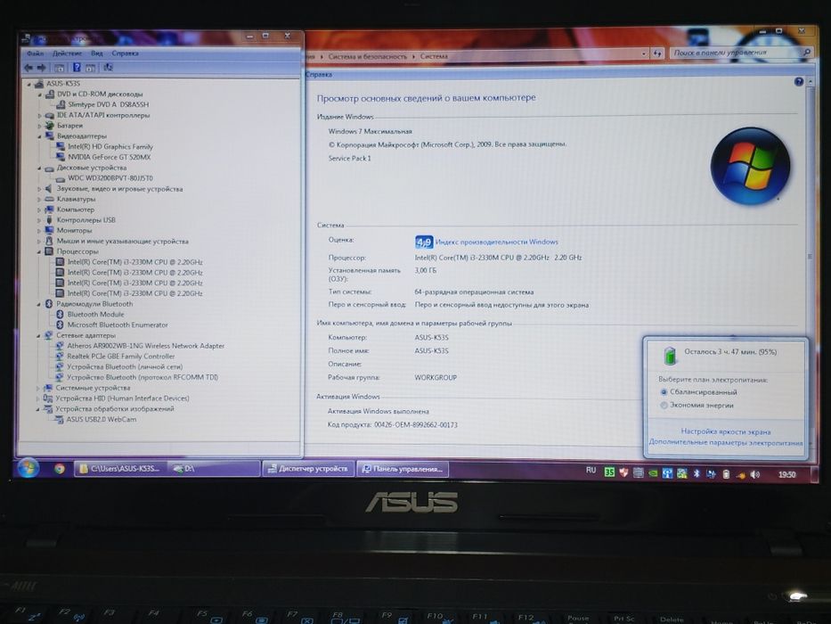 ASUS K53SC 15,6"/Core i3-2330M/3GB DDR3/320GB HDD/GeForce GT 520MX 1GB