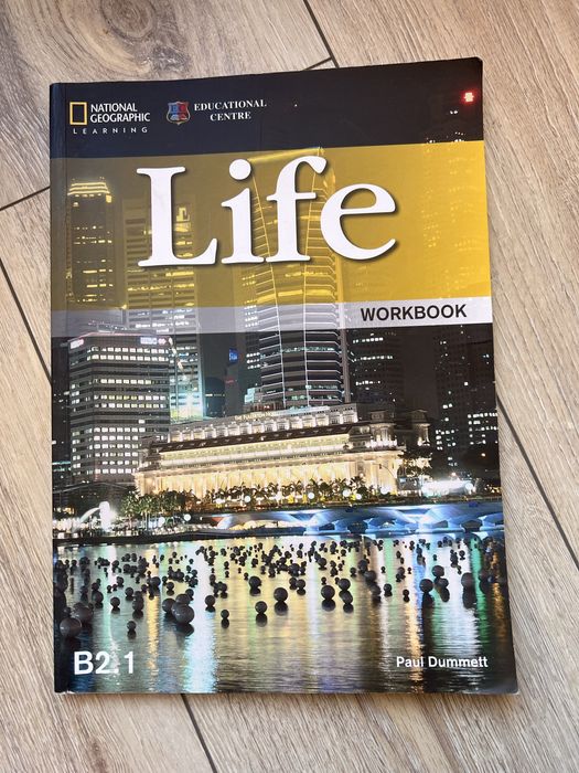 Учебници по различни видове предмети