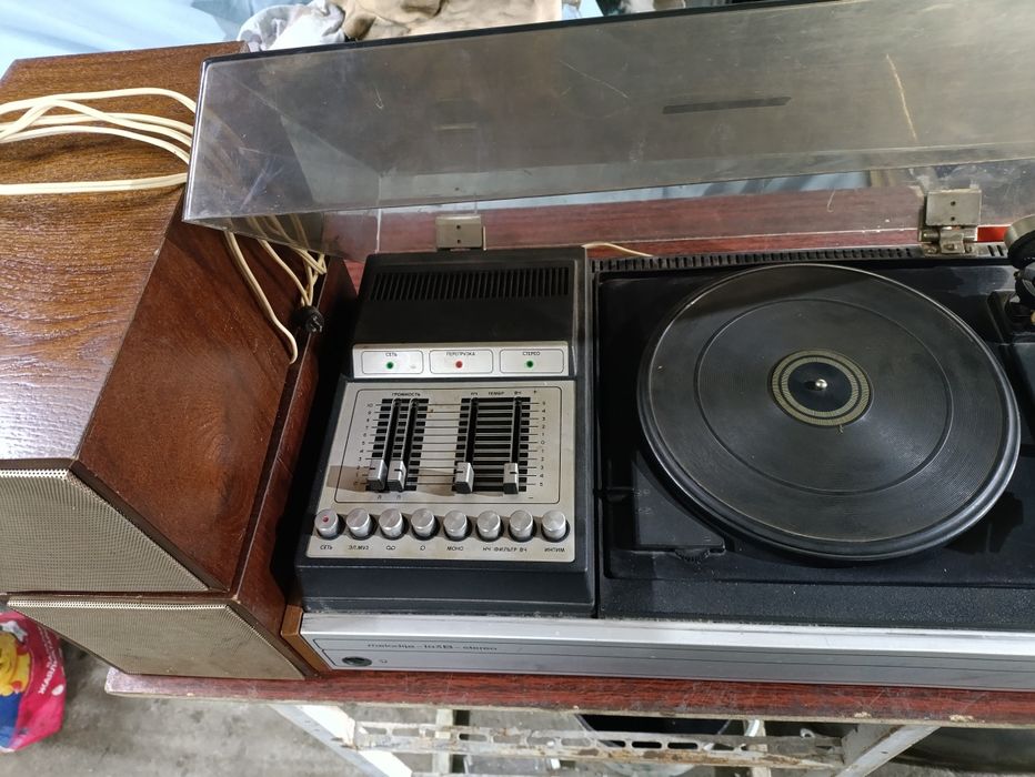 Радио приёмник...