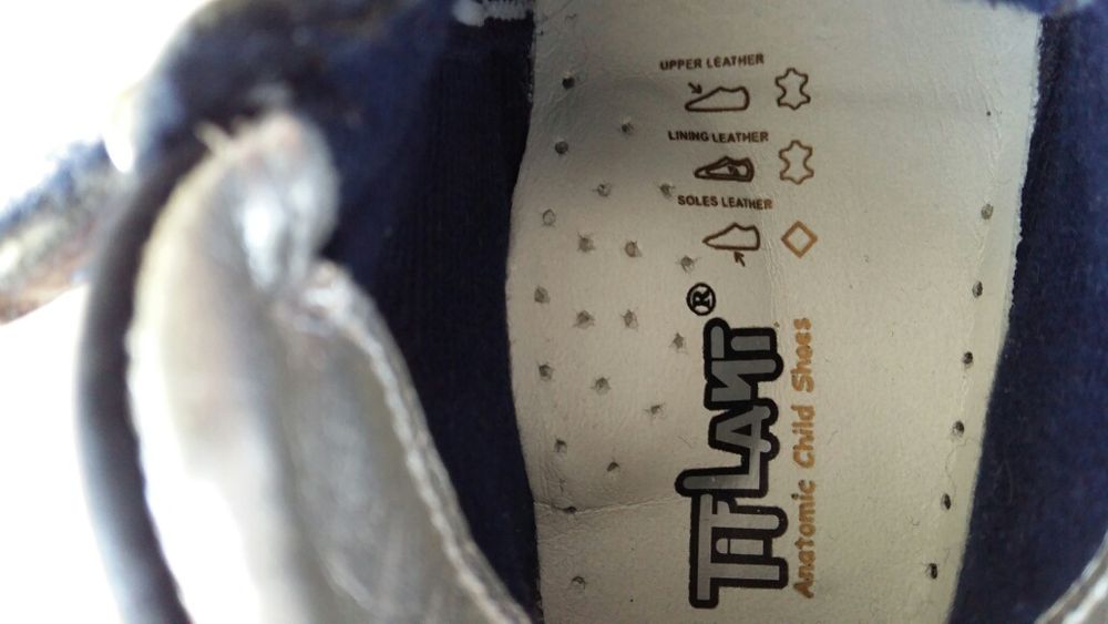 Продам ортопедические ботиночки