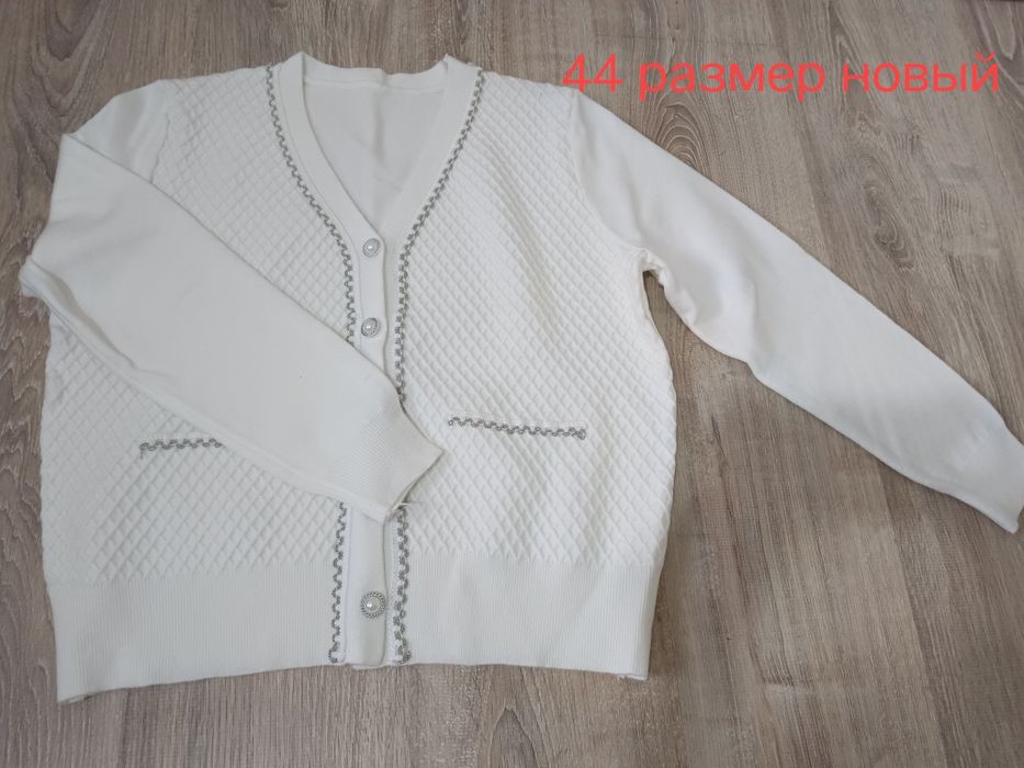 Әр түрлі әйелдер киімі