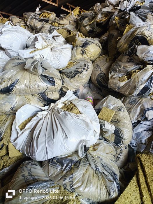 Продам  отходы минваты